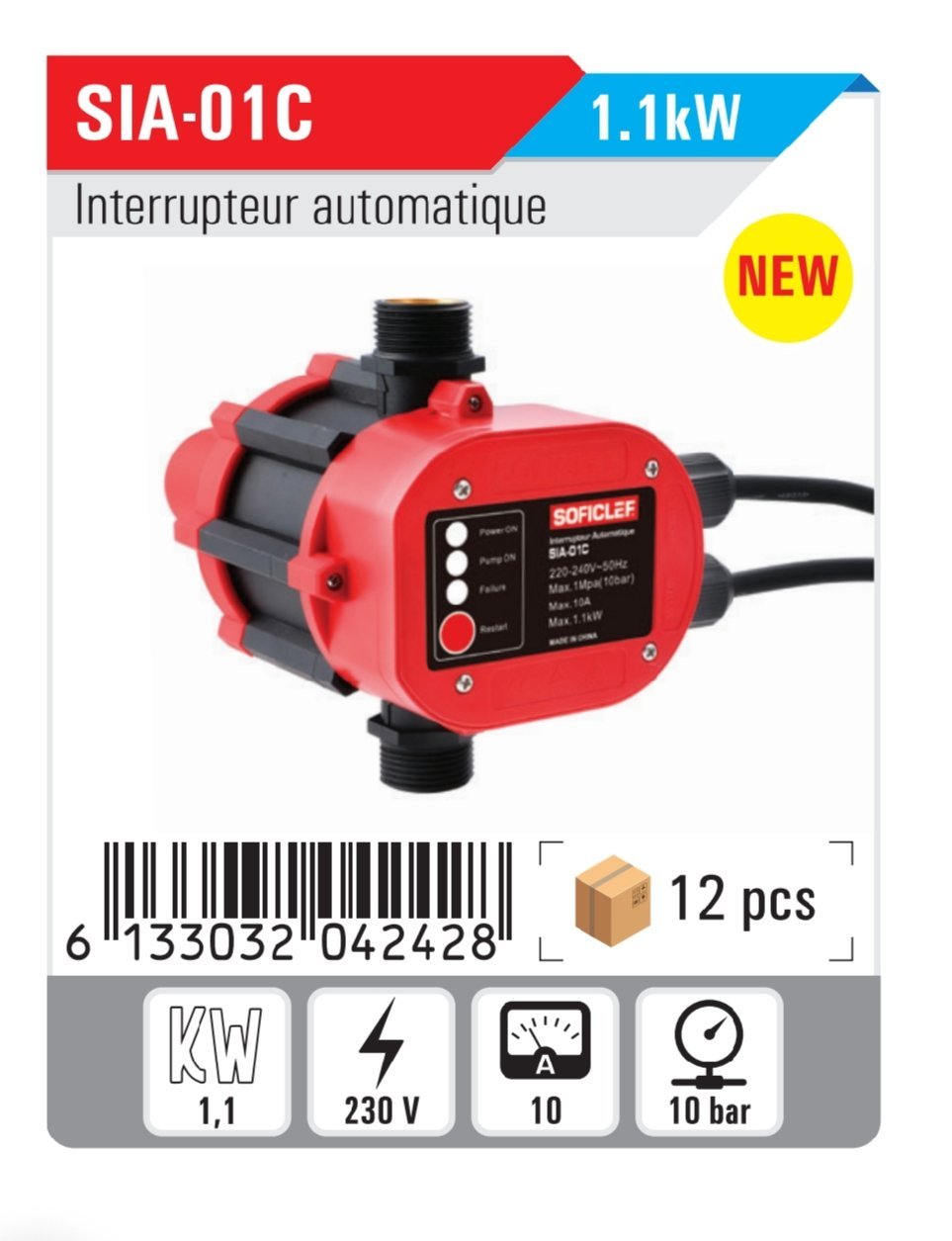 2026/03/1000087137.jpg CERVEAU MATIQUE - Image 1