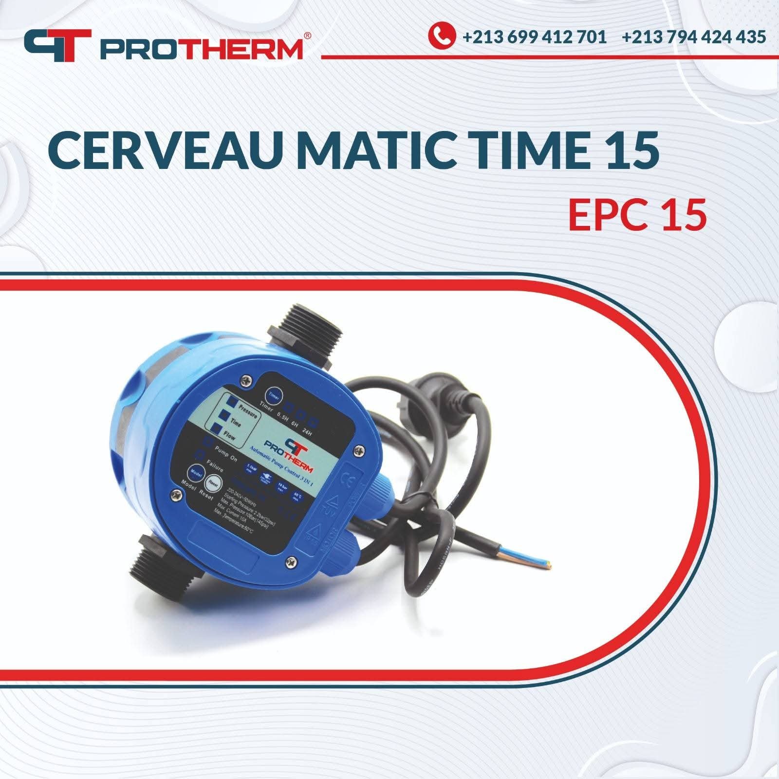 WhatsApp Image 2026-03-17 at 17.21.56